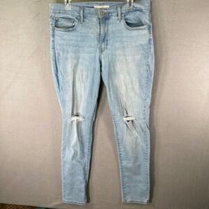 Levi's Women's Slimming Skinny‎ Jeans Size 32 Light Wash Distressed Denim